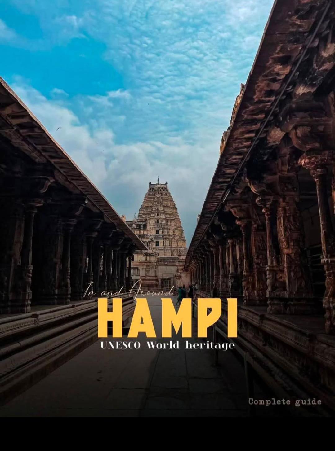 Sai Ram Home Stay Hampi Εξωτερικό φωτογραφία