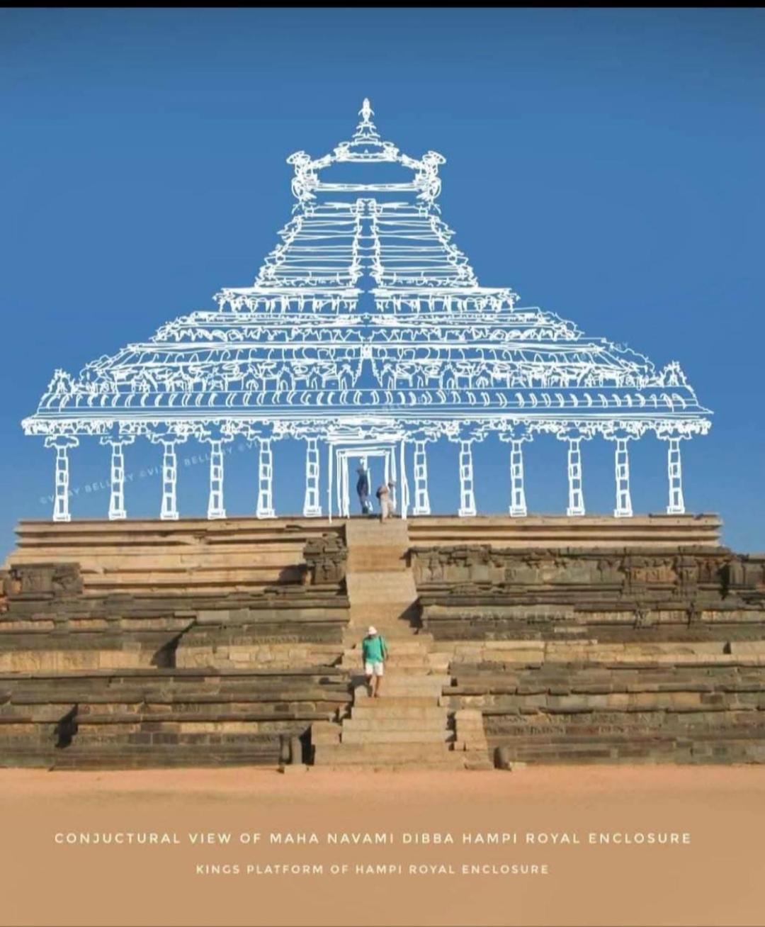 Sai Ram Home Stay Hampi Εξωτερικό φωτογραφία